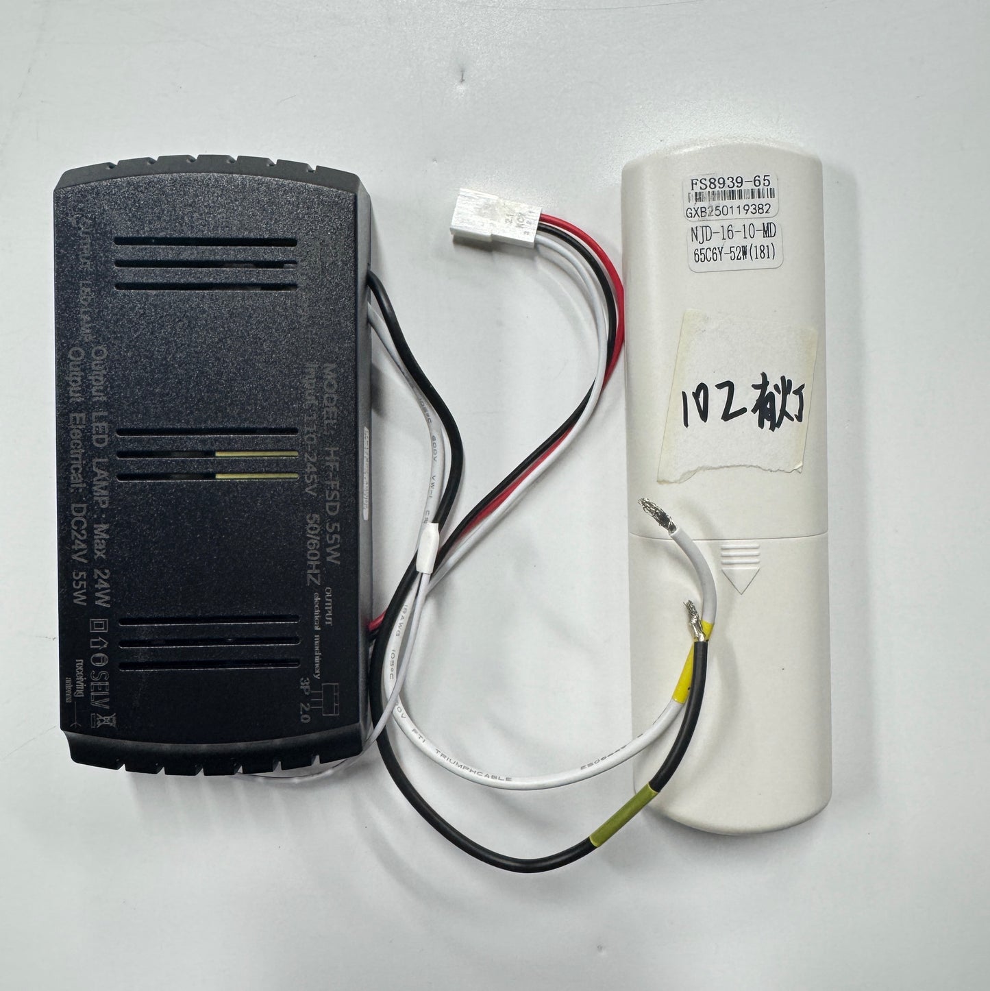 Fan Remotes and Receiver for Model ZS102B